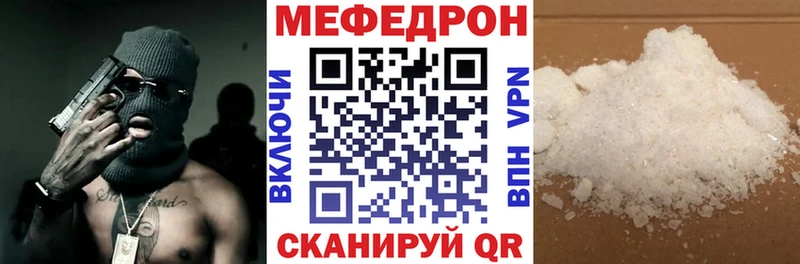 Купить наркотики цена Салават A PVP  КОКАИН  MDMA  Бошки Шишки  ГАШ  Меф мяу мяу 