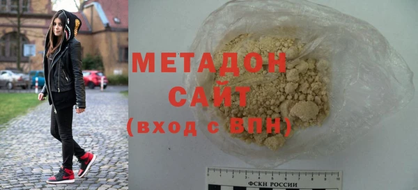эйфоретик Инта