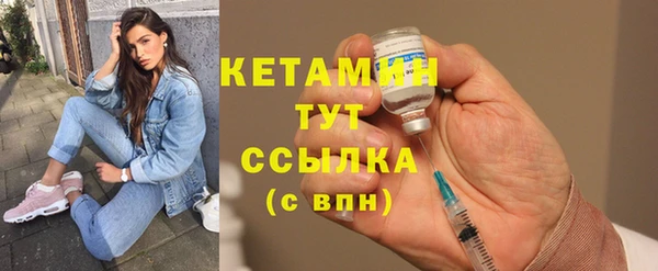 бутик Иннополис