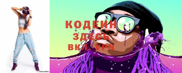 бутик Иннополис