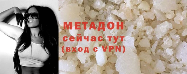 бутик Иннополис