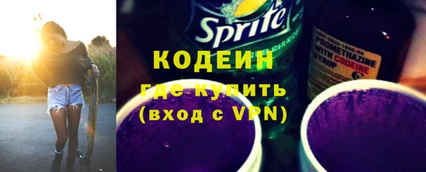 бутик Иннополис