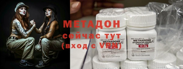 бутик Иннополис