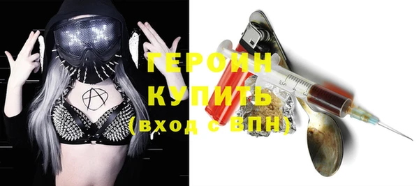 бутик Иннополис