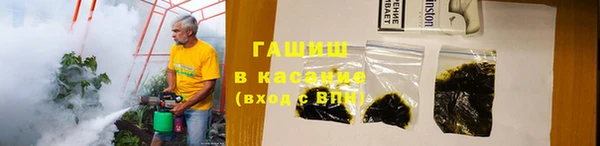эйфоретик Инта