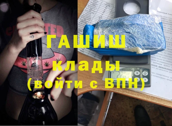 бутик Иннополис