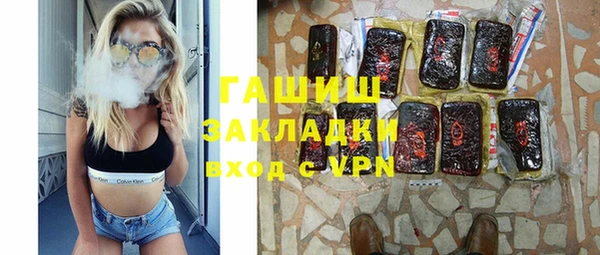 бутик Иннополис