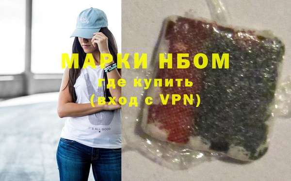 бутик Иннополис