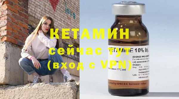 эйфоретик Инта