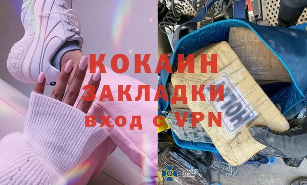 бутик Иннополис