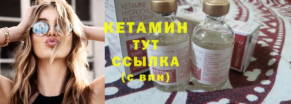 эйфоретик Инта