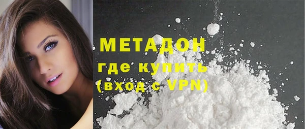 бутик Иннополис