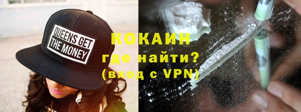 бутик Иннополис