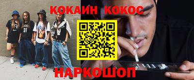 дистиллят марихуана Свободный