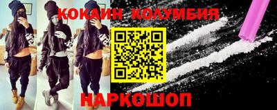дистиллят марихуана Свободный