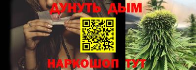 дистиллят марихуана Свободный