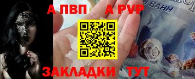 дистиллят марихуана Свободный