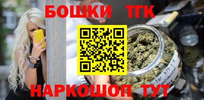 соль курить ск Севастополь
