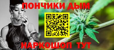 трава Северобайкальск