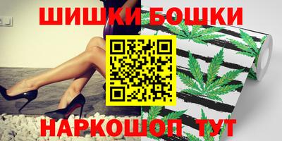 соль курить ск Севастополь