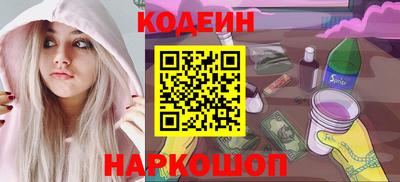 дистиллят марихуана Свободный
