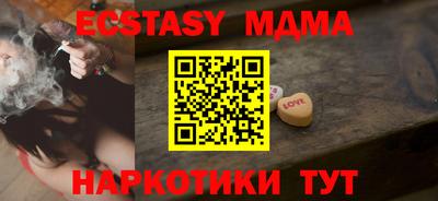 дистиллят марихуана Свободный