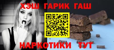 дистиллят марихуана Свободный