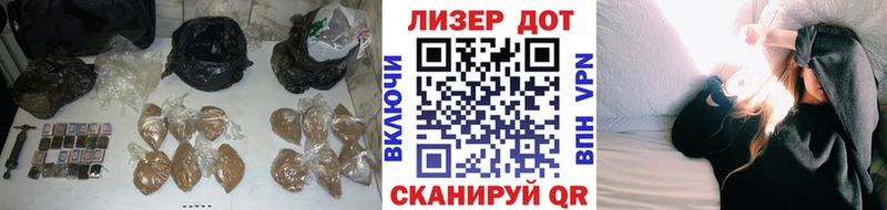 где купить   MEGA сайт  ЛСД экстази ecstasy  Салават 