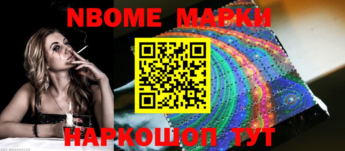 ЛСД экстази  Вход с VPN  Лсд 25 экстази ecstasy  Салават  ЛСД экстази ecstasy 