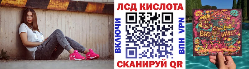Марки N-bome 1500мкг  blacksprut зеркало  Салават 