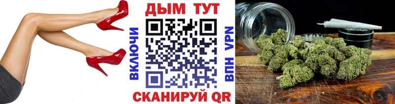 купить наркотики цена  Салават  МАРИХУАНА Ganja 