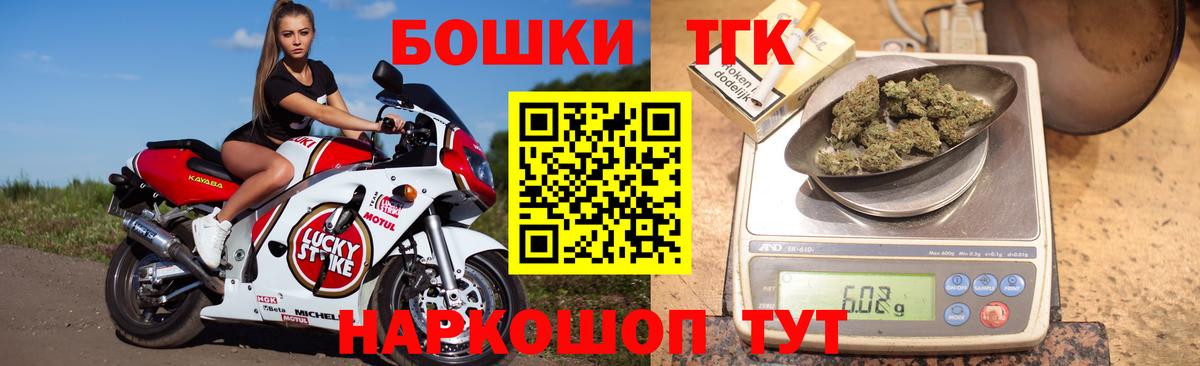 Марихуана индика Салават
